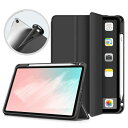 【送料無料】在庫あり iPad Air 4 ケース 2020 iPad 10.9インチ 2020年専用 Pencilホルダー付き ソフトフレキシブルTPUバック...