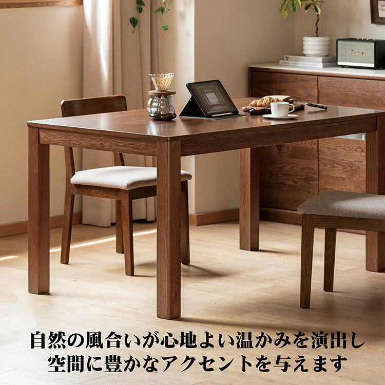 天然木 食事用テーブル チェア セット ダイニングテーブル テーブルセット 4人 6人ミニマルな 会議用テーブル 座卓ーブル チェア セット ラバーウッド無垢材製 リビングルーム、テラス、応接室、商談室  北欧 シンプル オシャレ ナチュラル アッシュ材 [3]