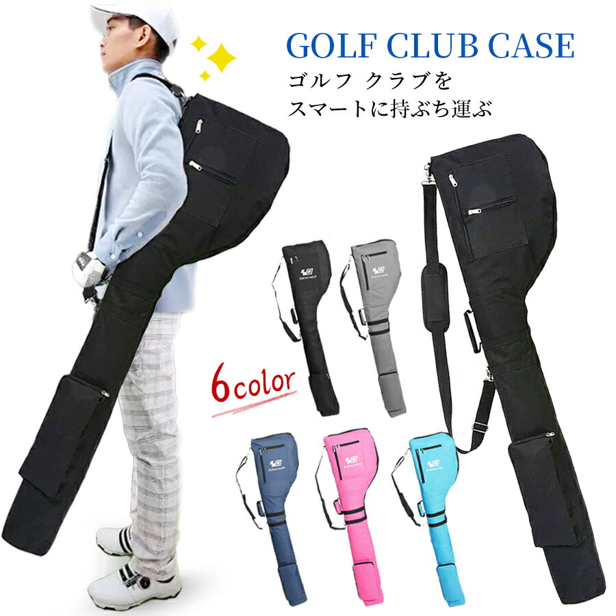 キャロウェイゴルフ 2024年春夏モデル ユニセックス TR CG ADVANCE CLUB CASE 24 JM クラブケース Callaway Golf【24】