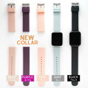 スマートウォッチ 替えベルト シリコン 替えバンド 20mm 交換 付け替えベルト 交換用ベルト 留め具シルバー