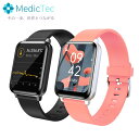 MedicTec AI Watch Catcher1 水泳対応 50m防水 運動自動識別機能 1.69インチ IP67 iPhoneヘルスケア連動 IOS アン...