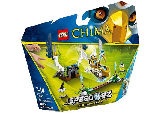 レゴ チーマ 70139 スカイ・ローンチ