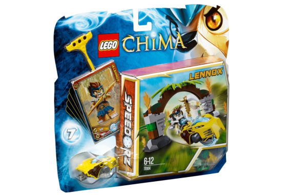 レゴ チーマ 70104 ジャングルゲート