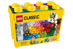 レゴ クラシック 10698 黄色のアイデアボックス