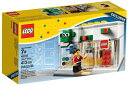レゴ ギア 40145 LEGO Brand Retail Store