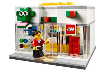 レゴギア40145LEGOBrandRetailStore