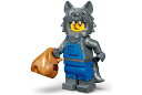 レゴ 71034 ミニフィギュア シリーズ23 オオカミコスチューム(Wolf Costume-08) - ミニフィグ (1z679)