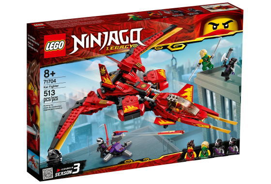 レゴ ニンジャゴー 71704 カイ・ファイター