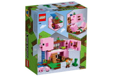 レゴ マインクラフト 21170 ブタのおうち
