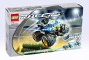 レゴ レーサー 4585 Nitro Pulverizer
