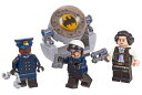 レゴ バットマンムービー 853651 The LEGO Batman Movie Accessory Set