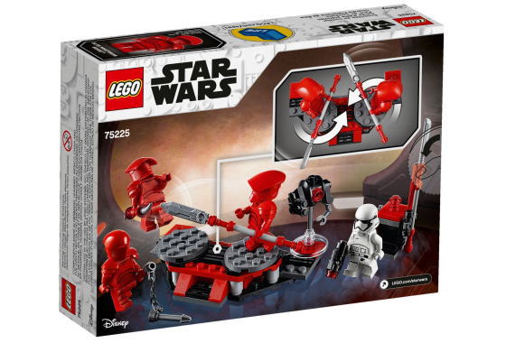 レゴ スターウォーズ 75225 エリート・プレトリアン・ガード バトルパック