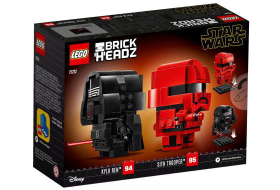 レゴ スターウォーズ 75232 カイロ・レン ＆ シス・トルーパー