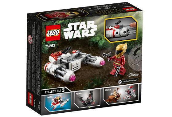 レゴ スターウォーズ 75263 Yウイング・スターファイター マイクロファイター