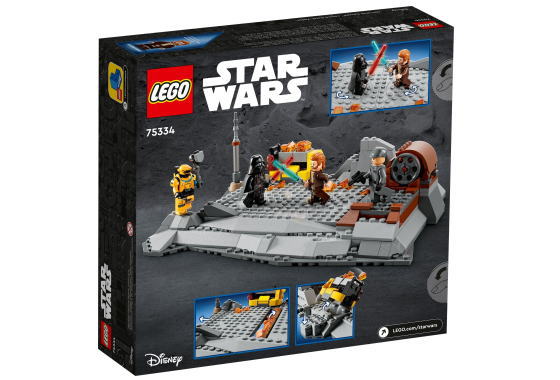 レゴ スターウォーズ 75334 オビ＝ワン・ケノービ vs. ダース・ベイダー