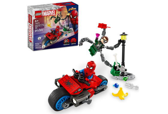 ̤貰 ŷԾŹ㤨֥쥴 ѡҡ 76275 ѥޥȥɥȥѥΥХפβǤʤ2,970ߤˤʤޤ