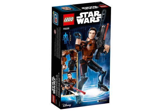 レゴ スターウォーズ 75535 ハン・ソロ