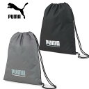 PUMA プーマ プラス ジムサック ナップサック リュックサック バック 体育服入れ シューズ入れ 079612