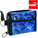 PUMA 財布 プーマ ラージコイン ポケット ウォレット PM299BL 4901478171529 迷彩 キッズ ジュニア サイフ 男の子 ブランド 二つ折り さいふ クツワ