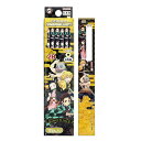 鉛筆 2B 鬼滅の刃 六角軸 12本入り 日本製 なまえスペース入り かきかたえんぴつ B芯 小学生 男の子 女の子 サンスター 入学準備 時間割表 文具 えんぴつ アニプレックス アニメグッズ キャラクターグッズ