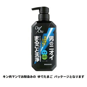 ロート製薬 デ・オウ デオウ 薬用クレンジングウォッシュ 【4987241135165 550】 キン肉マンでおなじみの ゆでたまご パッケージ ポンプタイプ 520mL 医薬部外品 クレンジングウォッシュ