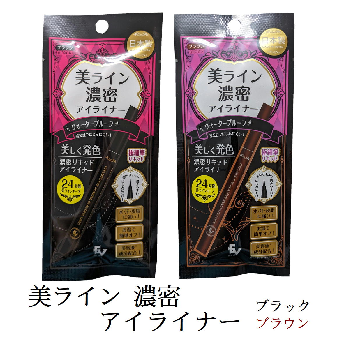 ߤ餤㤨饤 ǻ̩饤ʡ ꥭåɥ饤ʡ 饤ʡ 饤 ץ롼 24饤󥭡 ȯ 塦顦˶ ˤߤˤ ᥤ ᥤå  ֥å ֥饦 ڥ󥷥 饤ʡ ᥤ פβǤʤ780ߤˤʤޤ