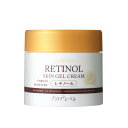 プラチナレーベル レチノールオールインワンゲル レチノール 300g 夜ケア美容 【4550557369502 550】アルコールフリー プラチナレーベル ドウ...