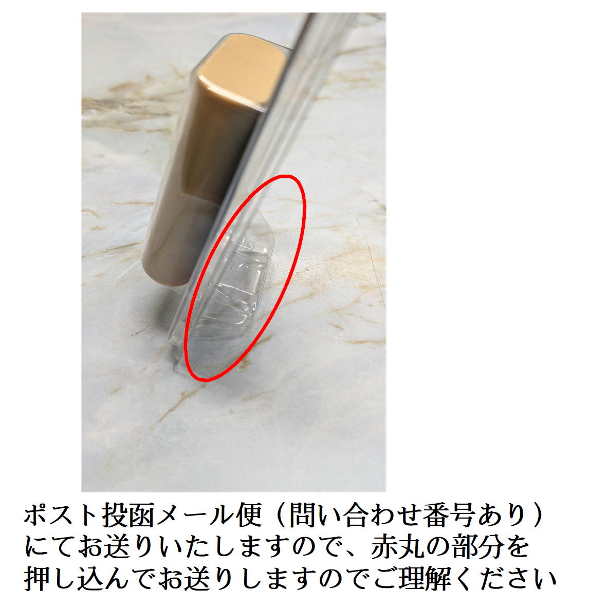 日焼け止め UVスティック SPF50+ PA++++ 紫外線 UVカット 4589886071992 スティック さらさら ムラなく密着 子供にもOK 日常生活 炎天下 スポーツ レジャー 日差し 日焼け 焼かない 焼きたくない 落ちない 日焼け防止 手 汚れない 手軽 顔 潤い 保湿