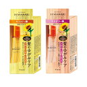 クラシエ ディアボーテ ヒマワリ プレミアムトリートメントオイル HIMAWARI サラサラ+艶 モイスト+艶 60mL 高濃度オーガニックヒマワリオイル配合 ヘアオイル 60ミリリットル