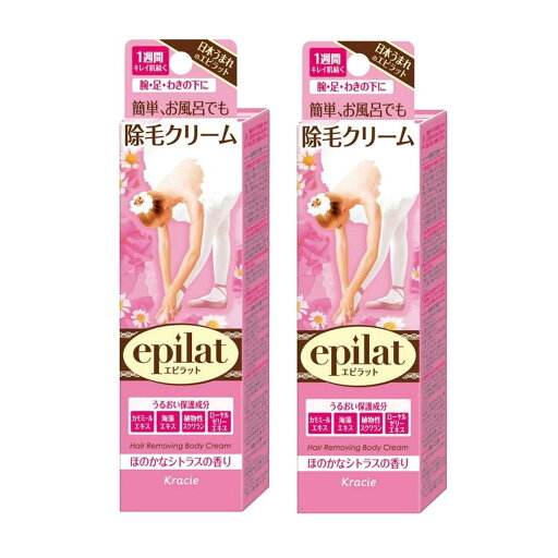 クラシエ エピラット 2本組 ヘラ付き 除毛 除毛クリーム 110g 4901417840967 クラシエ エピラット 2本組 ヘラ付き 除毛 除毛クリーム 110g 4901417840967