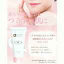 LUANGE PERFECT ルアンジュ パーフェクト CICA ピーリング 4952458278899 ジェル ゲル 150g シカ PEELING GEL マッサージ ツボクサエキス配合 LUANGE PERFECT