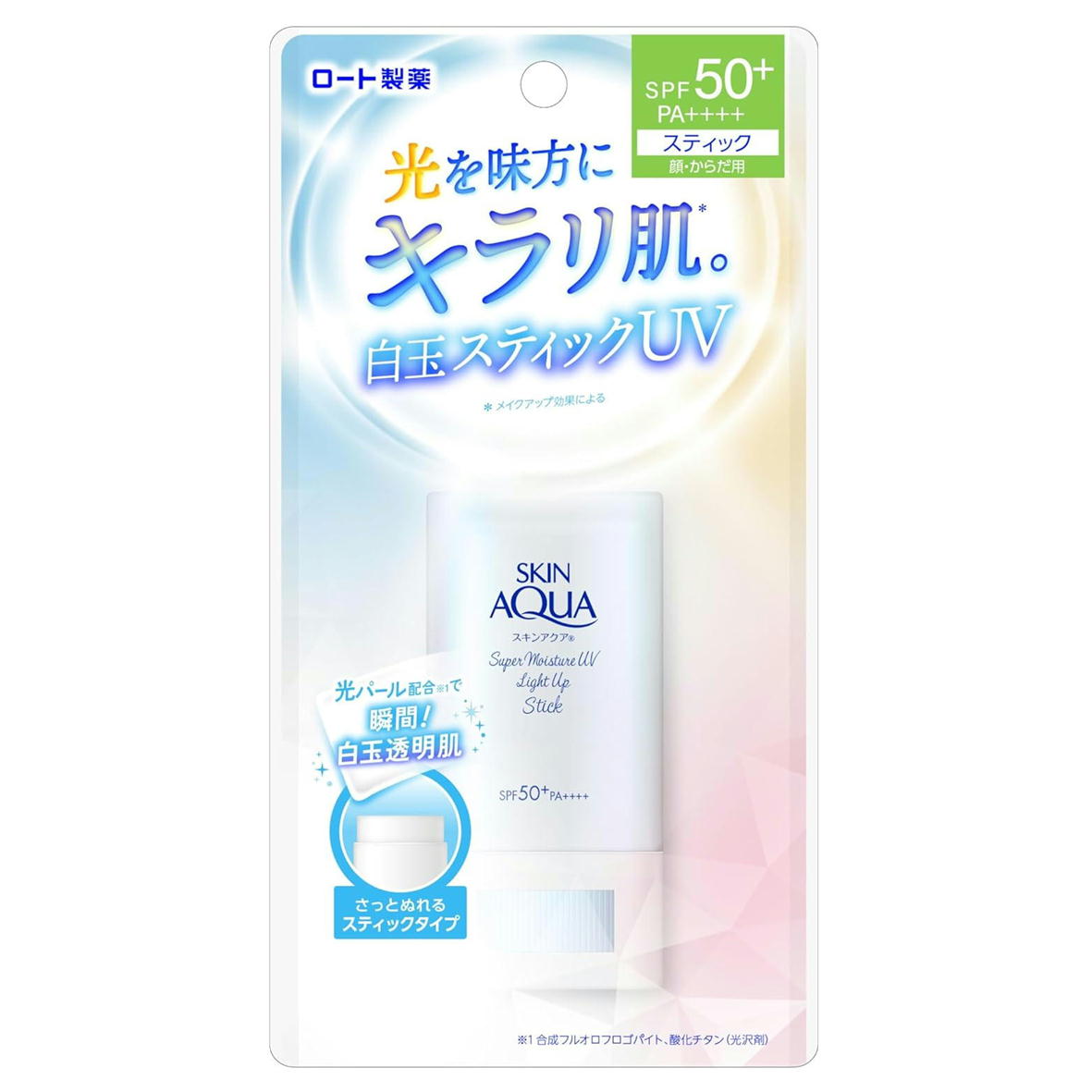 日焼け止め UVスティック SPF50+ PA++++ 紫外線 UVカット 4987241194360 スティック さらさら ムラなく密着 子供にもOK 日常生活 炎天下 スポーツ レジャー 日差し 日焼け 焼かない 焼きたくない 落ちない 日焼け防止 手 汚れない 手軽 顔 潤い 保湿