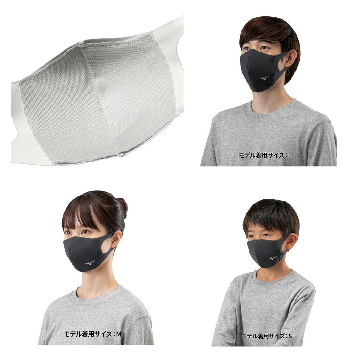 和風鬼滅の刃風立体マスクスポンジマスクふんわりキッズ用こども用息がしやすい立体加工和柄市松麻の葉散り三角蝶々ポリウレタン定形外【和風3枚組】