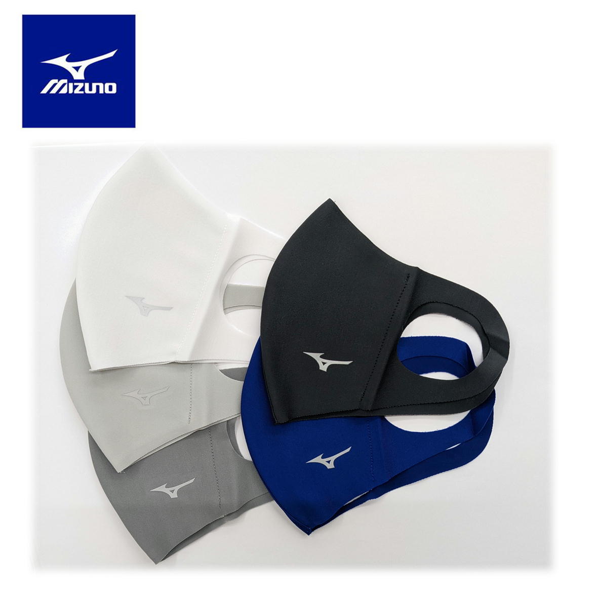 ミズノマスクmizunoロゴ入り【ワンポイント】マウスカバーミズノmizunoマウスカバーベーシックタイプSサイズMサイズLサイズC2JY013マスク