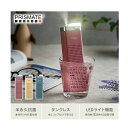 加湿器 抗菌 コンパクト 持ち運び PRISMATE 充電式コードレス加湿器 LEDライト付き タンクレス PR-HF041 携帯用 USB充電 超音波式 滅菌...