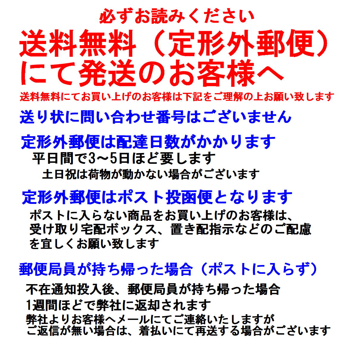����饯������ �ࡼ�ߥ� ���� ���ʥե��� �ߥ� �ޤ��� �ޥ��� �������� ����饯���� �Ҷ� ����˥��� 280��390mm ���С�����곰���Ǥ���