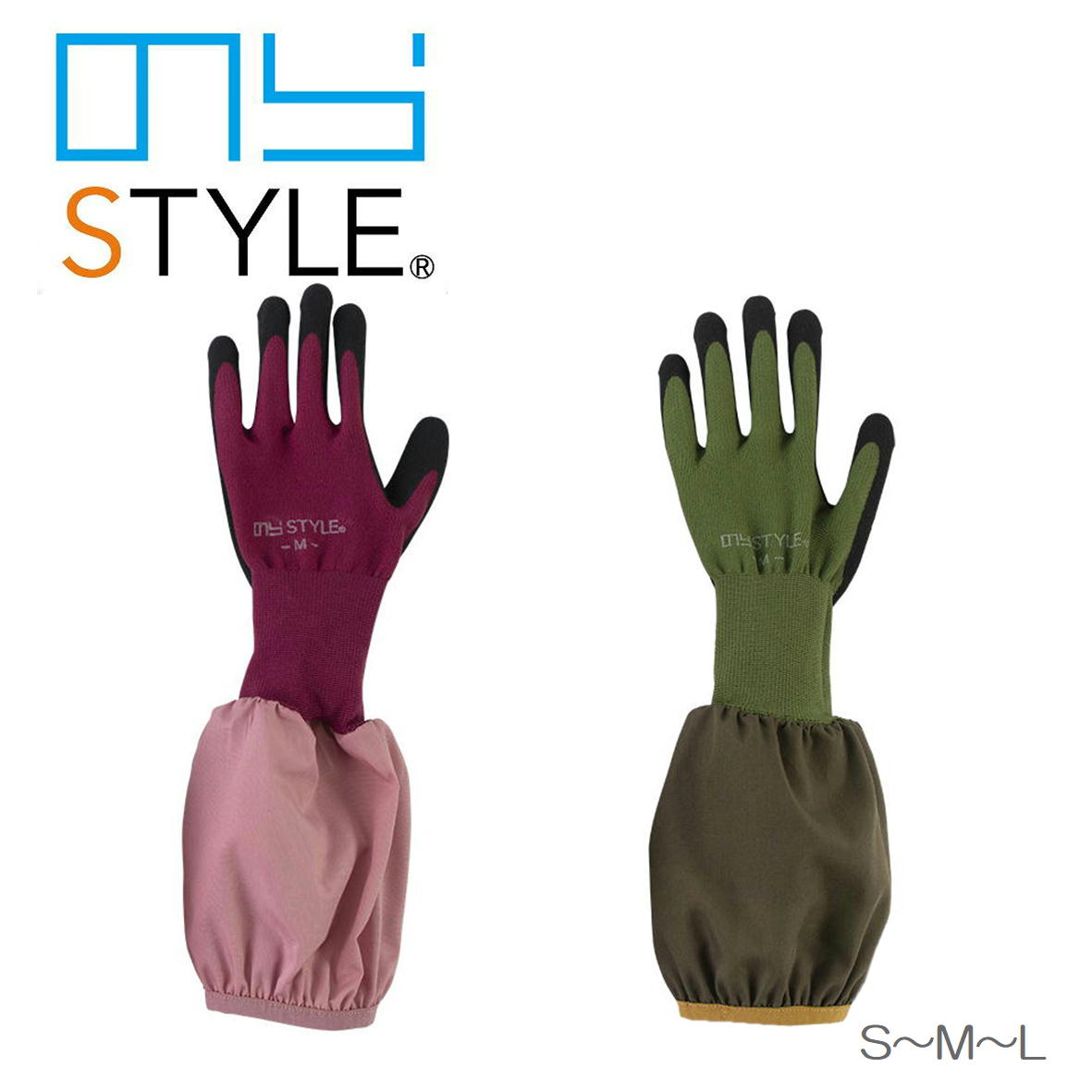 のらSTYLE NS-25 袖付き天然ゴム手袋 UV