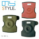 のらSTYLE 膝当て NS-200 膝クッション 左右 ドーナッツ ユニワールド のら NORASTYLE 農業 農作業 ガーデニング 収穫 選果 クッション...