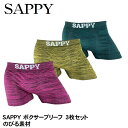 SAPPY Ts[ {NT[pc y3gzD-791 {NT[u[t {NT[ u[tV[X ^ 3P{NT[ 3Zbg A_[EGAyD-791z