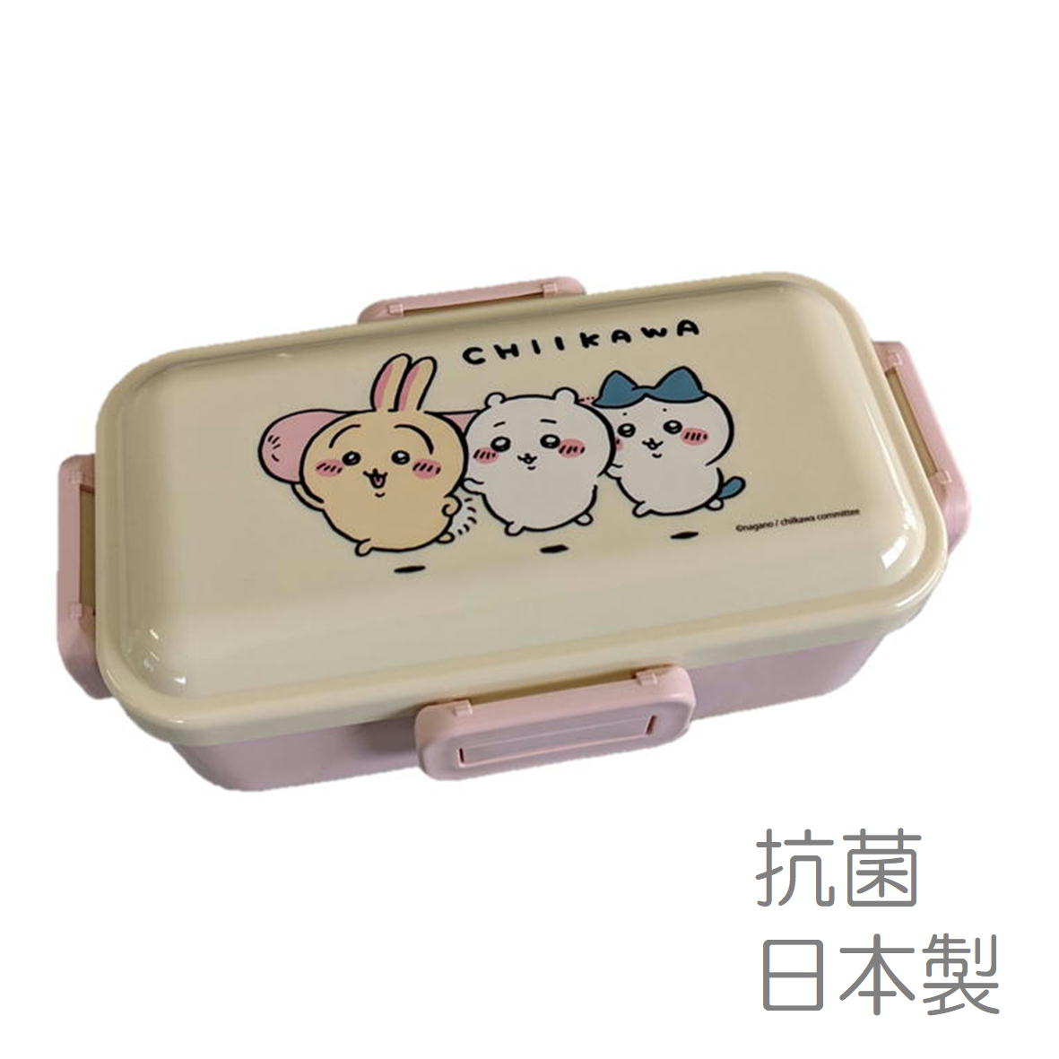ちいかわ ランチボックス PFLB6AG ふわっと弁当箱 4973307618567 軽い 弁当箱 食洗機対応 レンジ対応 スケーター 食洗機対応 4ロック ふわっと盛れる 仕切り付き キャラ弁当 日本製のサムネイル