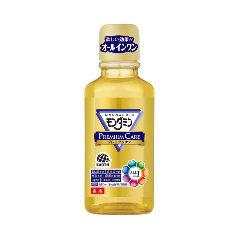 ߥ ץߥॱ ޥå  к ߥ˥ܥȥ   100mL