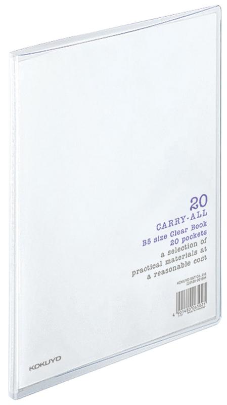 ե 䡼֥å ꡼ 꼰 B5 20ݥå ꥢ -5T