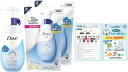 Dove(ダヴ) ビューティモイスチャー クリーミー泡洗顔料 本体+詰め替え用 150ml+125ml×2個 リーフレット付き