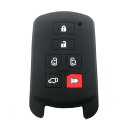 スマートキーケース スマートキーカバー トヨタ TOYOTA SIEN 6ボタン 両側スライドドア 2011-2018年式車用 シリコン 傷防止 キーホルダ リモコンケースリ モコンカバー 鍵ケース プレゼント(SIE(2)