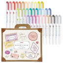 ゼブラ 蛍光ペン マイルドライナー 35色セット ギフトBOX入 WKT7-35