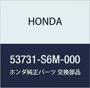 HONDA (ホンダ) 純正部品 チユーブ パワーステアリングサクシヨン
