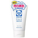 透明白肌 ホワイトフェイスウォッシュ 古い角質によるくすみ 毛穴 透明肌 泥 炭 洗顔料 100g 100グラム (x 1)