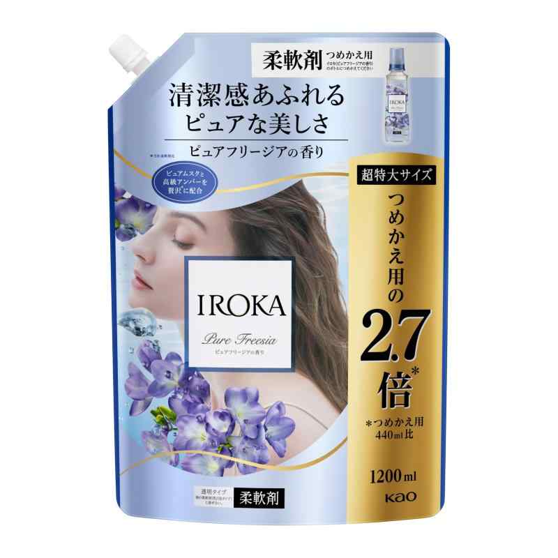 イロカ　ルーセントフリージア 楽天市場】iroka ルーセントフリージアの通販