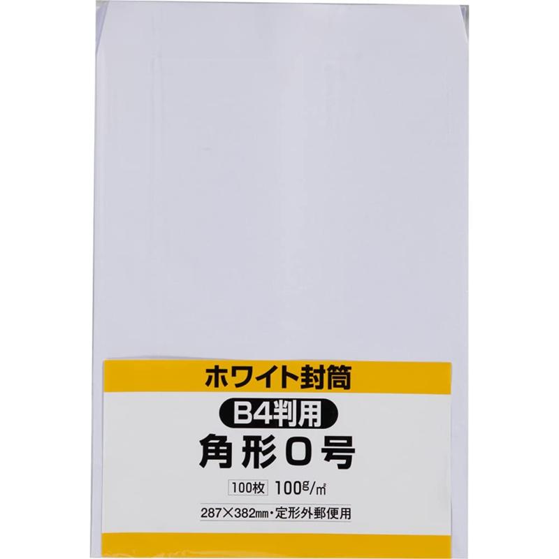 キングコーポレーション ホワイト封筒 長形40号