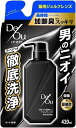 デ・オウ 薬用ジェルクレンズ (メントール) 詰め替え用 420mL × 3個セット(3)